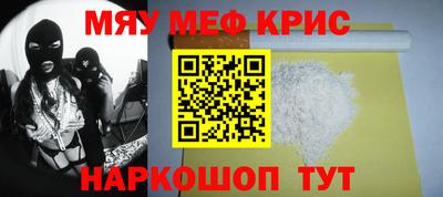 бошки Моздок