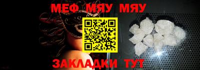Альфа ПВП Можайск