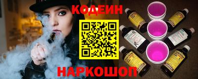 бошки Моздок