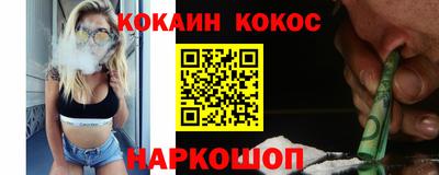 Альфа ПВП Можайск