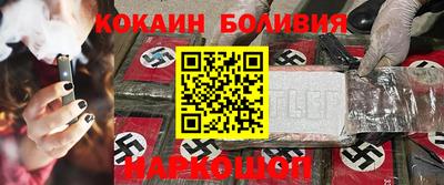 ALPHA PVP Можга