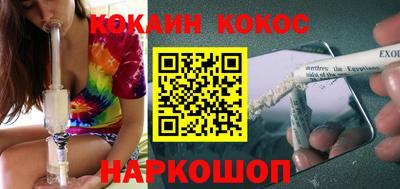 Альфа ПВП Можайск