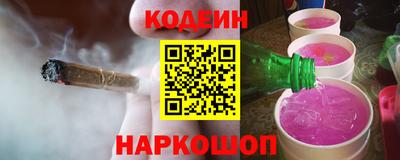 a pvp Нальчик