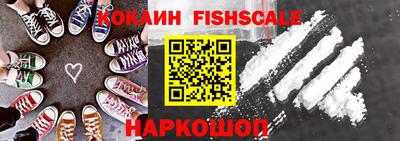 ALPHA PVP Можга