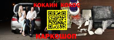 ALPHA PVP Можга