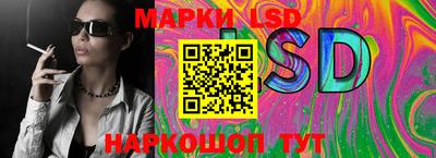 ALPHA PVP Можга