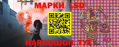 мефедрон мука Наро-Фоминск