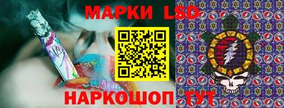 бошки Моздок