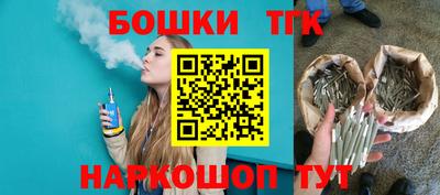 Альфа ПВП Можайск