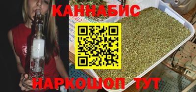 бошки Моздок