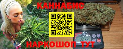 Альфа ПВП Можайск
