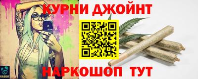 ALPHA PVP Можга