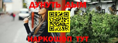 Альфа ПВП Можайск