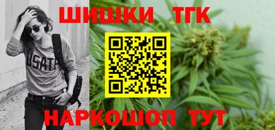 ALPHA PVP Можга