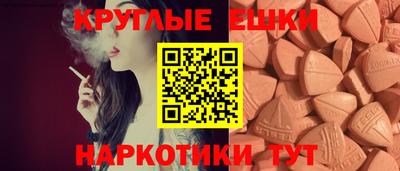 ALPHA PVP Можга