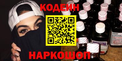 Альфа ПВП Можайск