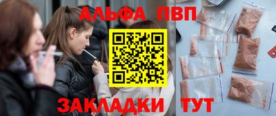 бошки Моздок