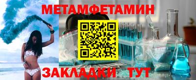 ALPHA PVP Можга