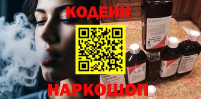 ALPHA PVP Можга