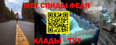 Альфа ПВП Можайск