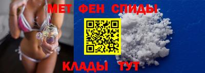 Альфа ПВП Можайск