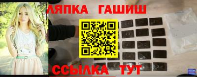 Альфа ПВП Можайск