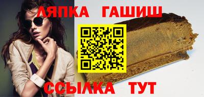 ALPHA PVP Можга