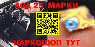 Альфа ПВП Можайск