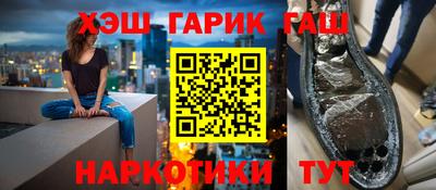 ALPHA PVP Можга