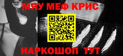 ALPHA PVP Можга