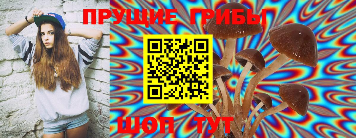 Метамфетамин  МДМА  Мефедрон кристаллы  МАРИХУАНА  Рыбинск  Кодеин  Кокаин  Вход с VPN  NBOMe 